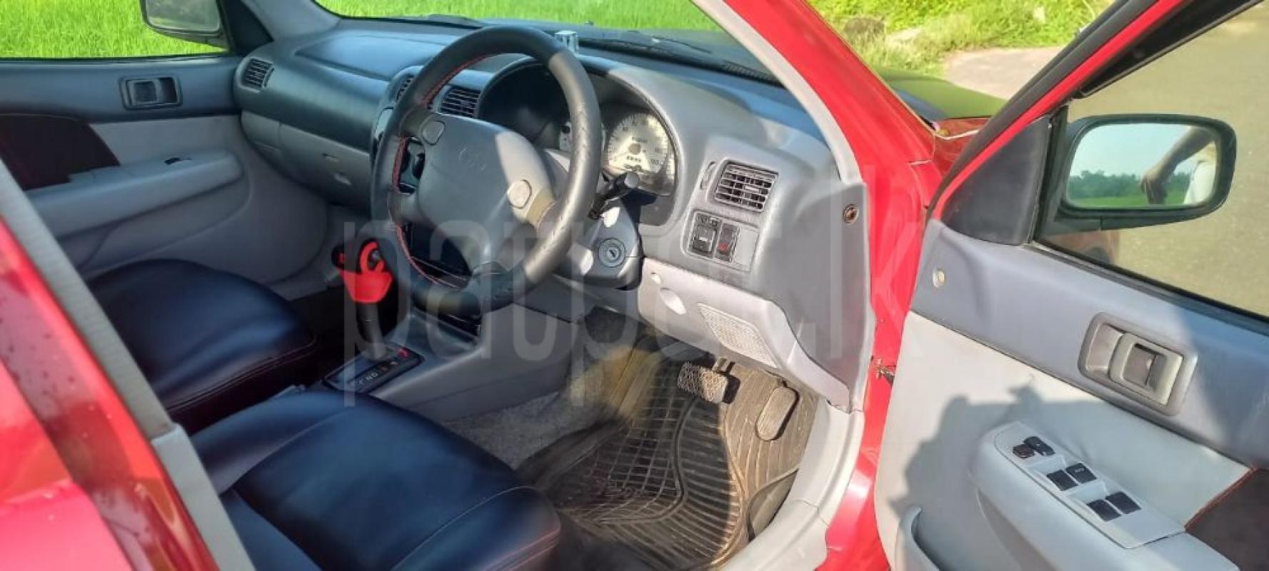 Advertisement image 3