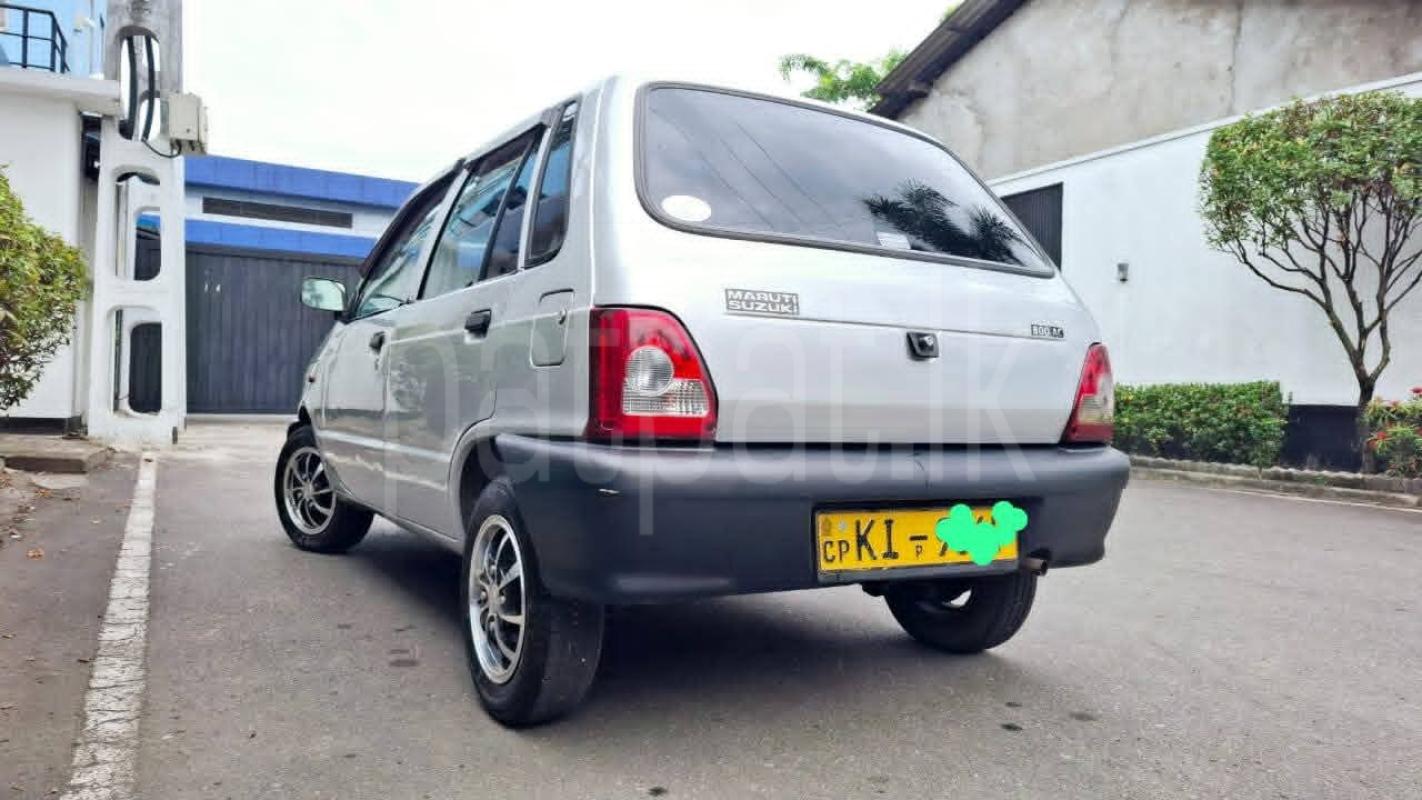 Advertisement image 6