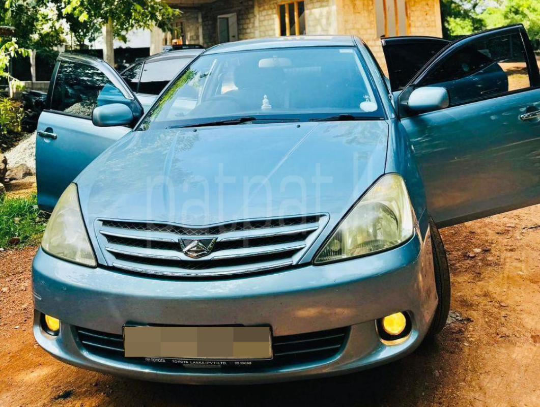 Advertisement image 1