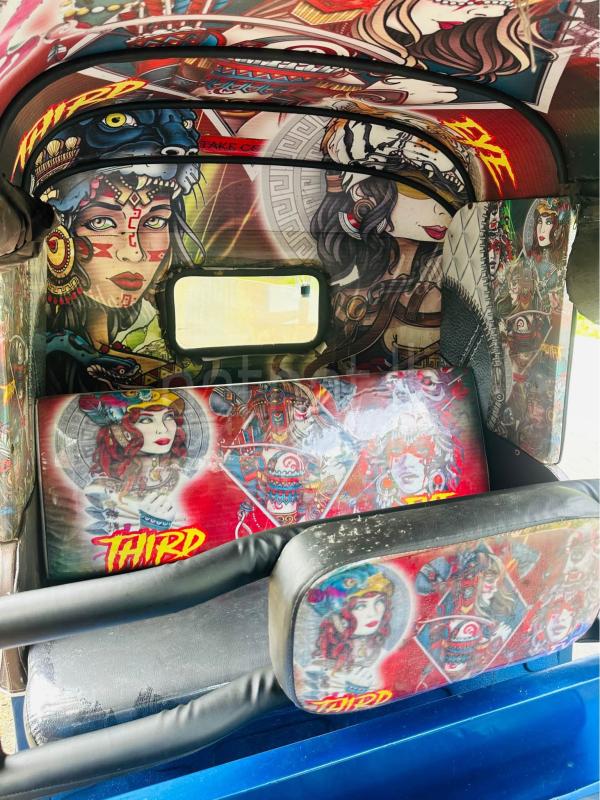 Advertisement image 1