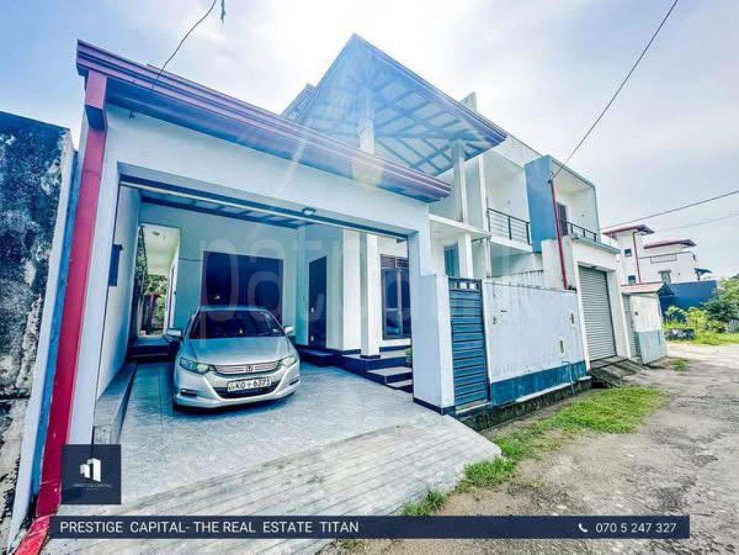 House for Sale in Homagama