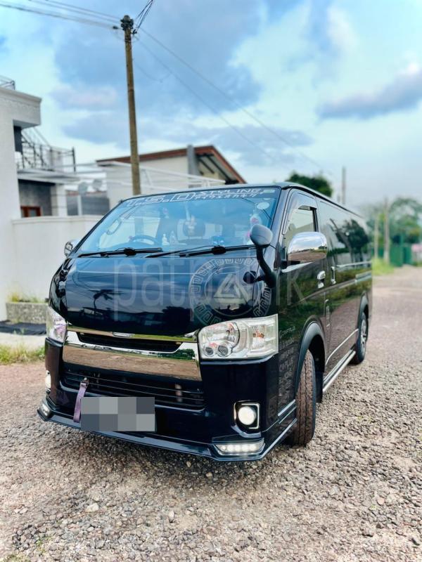 Advertisement image 1