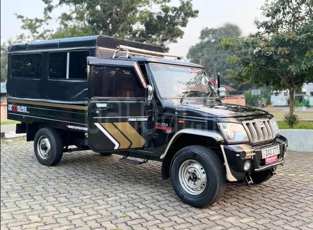 Advertisement image 6