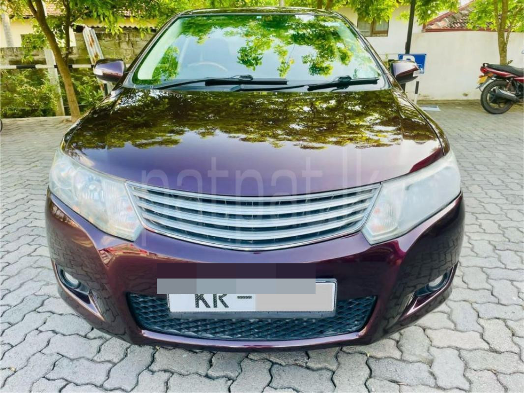 Advertisement image 2