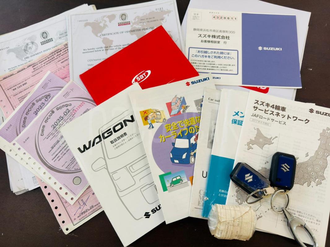 Advertisement image 6