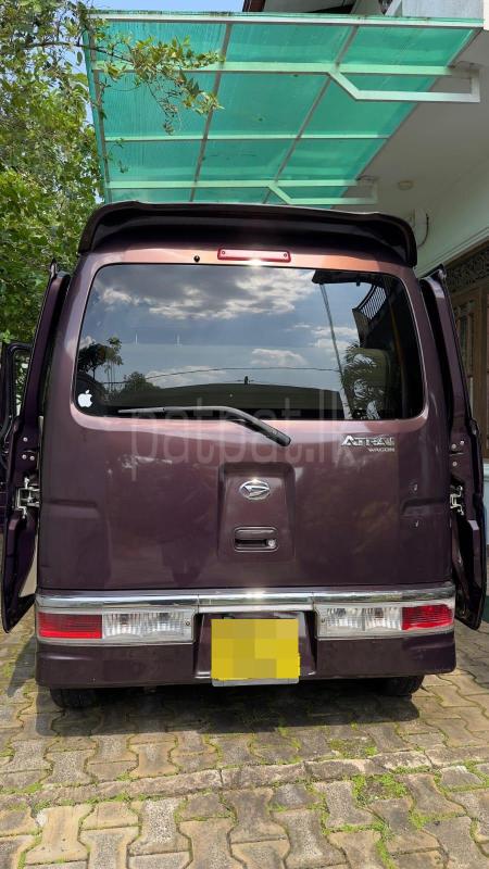 Advertisement image 3