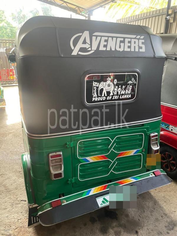 Advertisement image 3