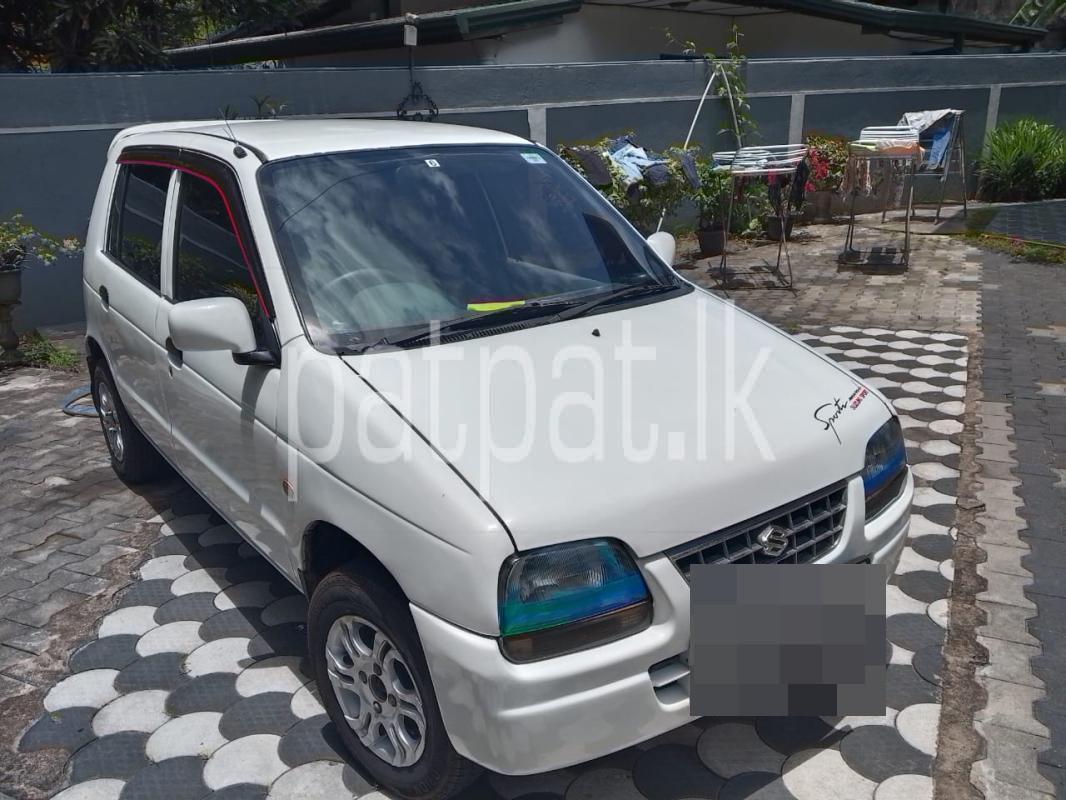 Advertisement image 2