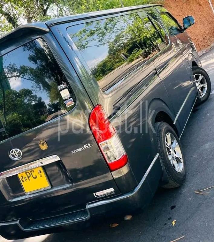 Advertisement image 1