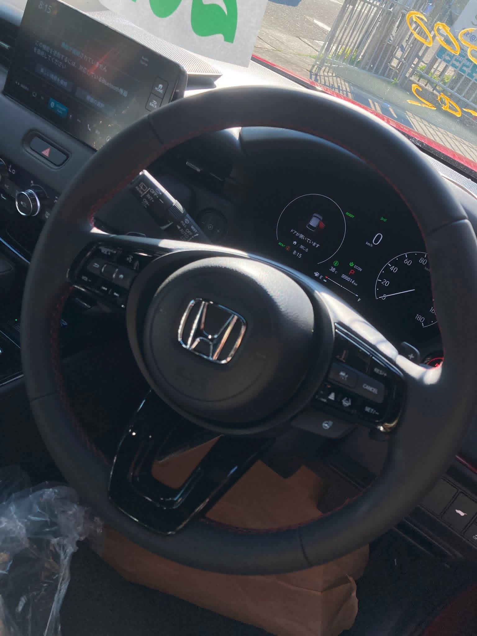 Honda Vezel 2025 - சான்றளிக்கப்பட்டது SUV sale in Sri Lanka - patpat.lk