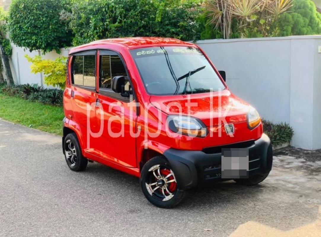 Advertisement image 2