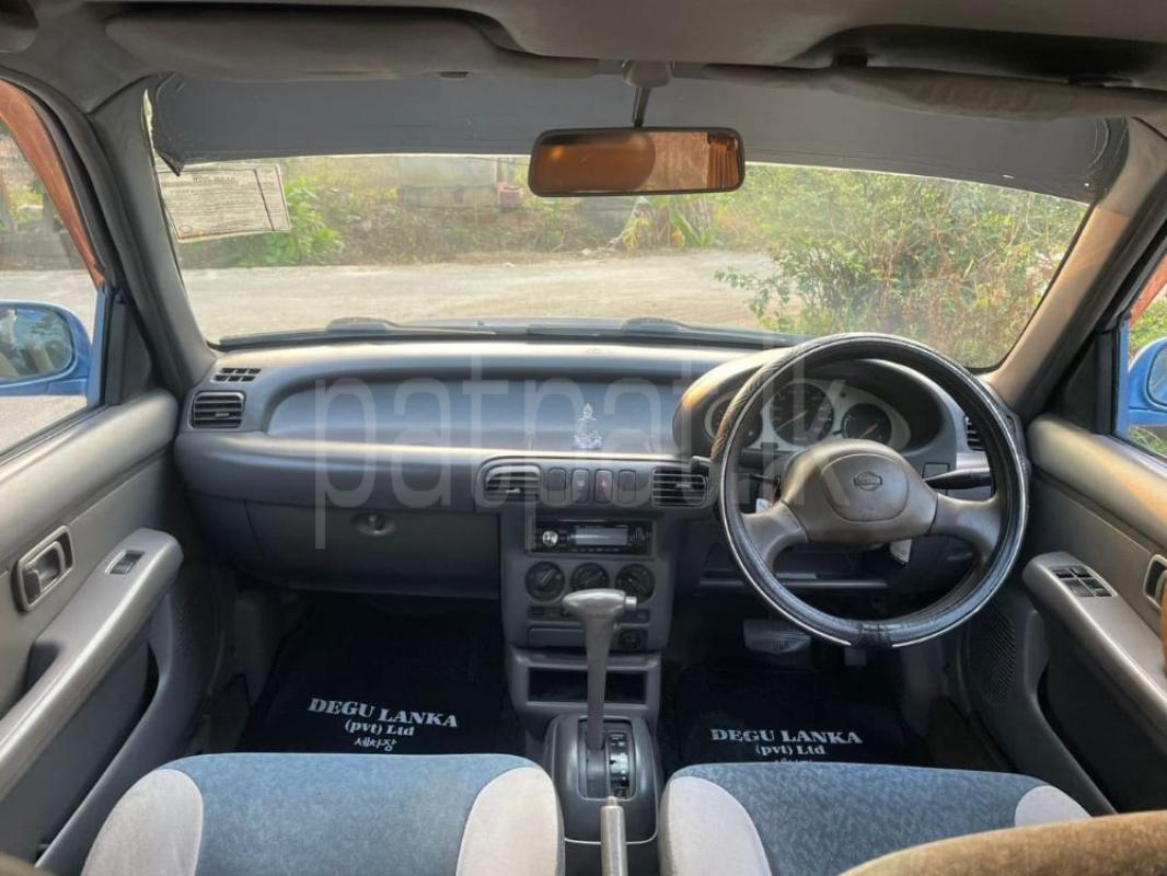 Advertisement image 5