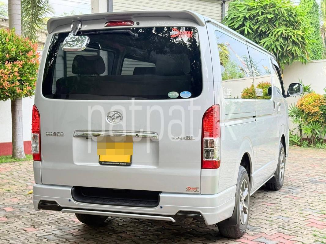 Advertisement image 5