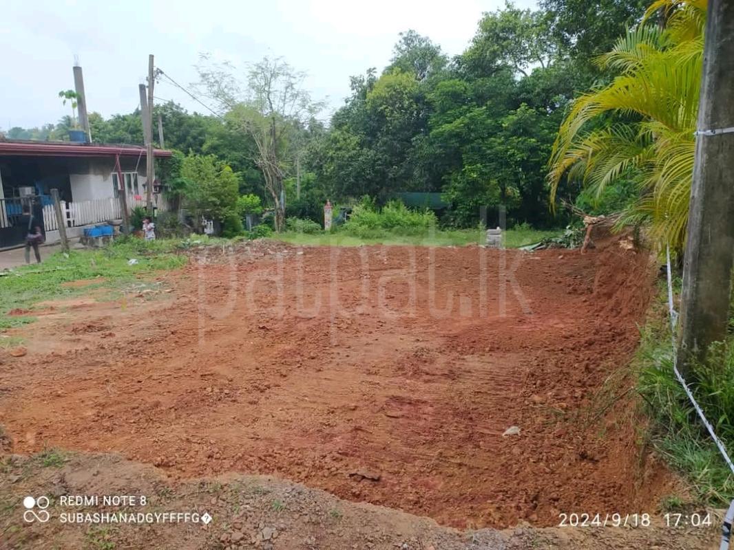 Commercial Land for Sale in Nugegoda