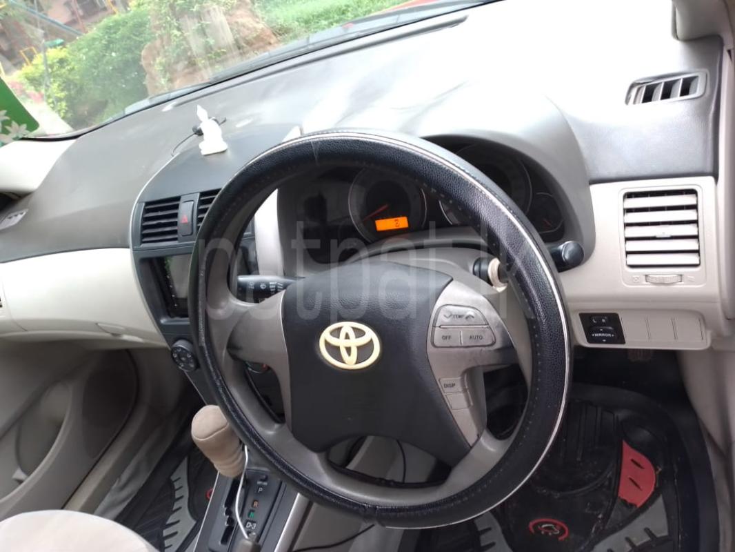 Advertisement image 5