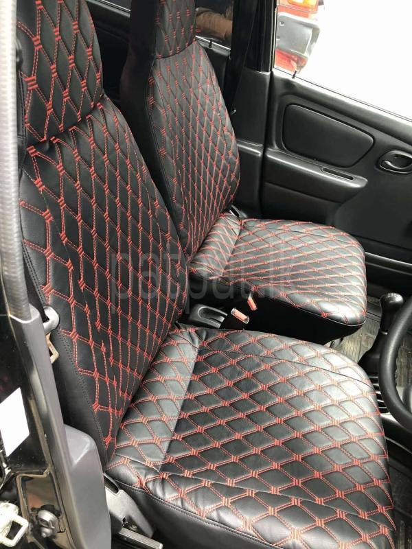 Advertisement image 5