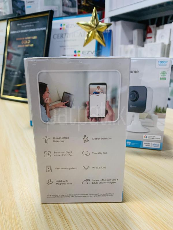 Advertisement image 4