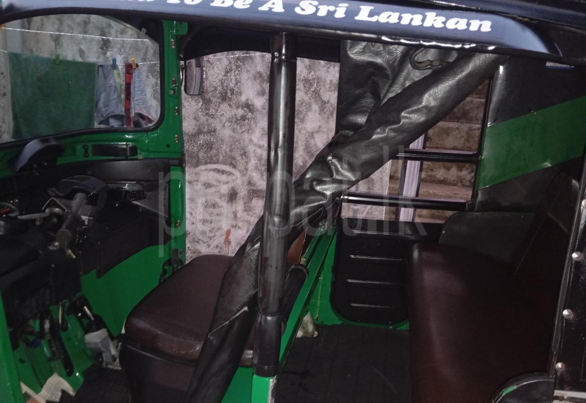 Advertisement image 6