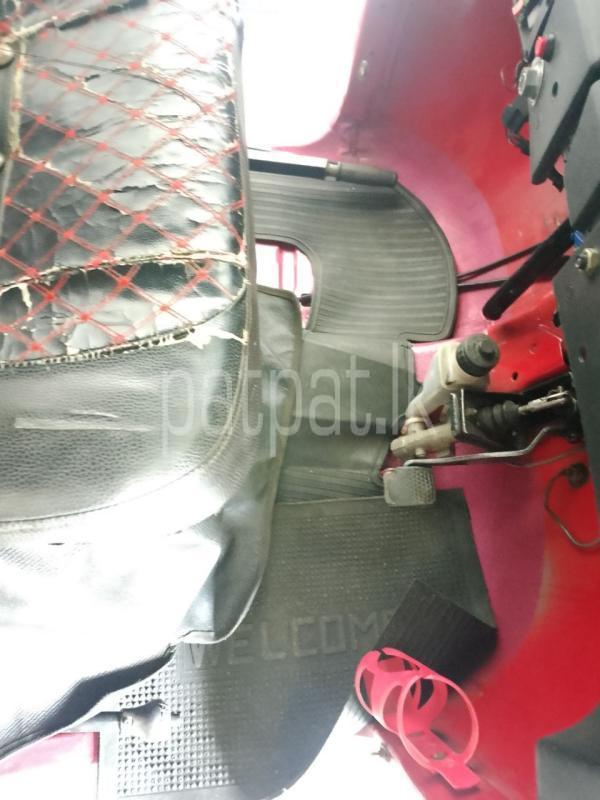 Advertisement image 3