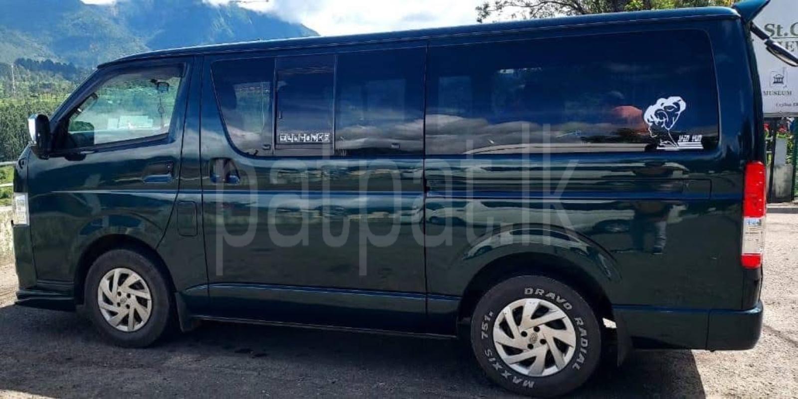 Advertisement image 1