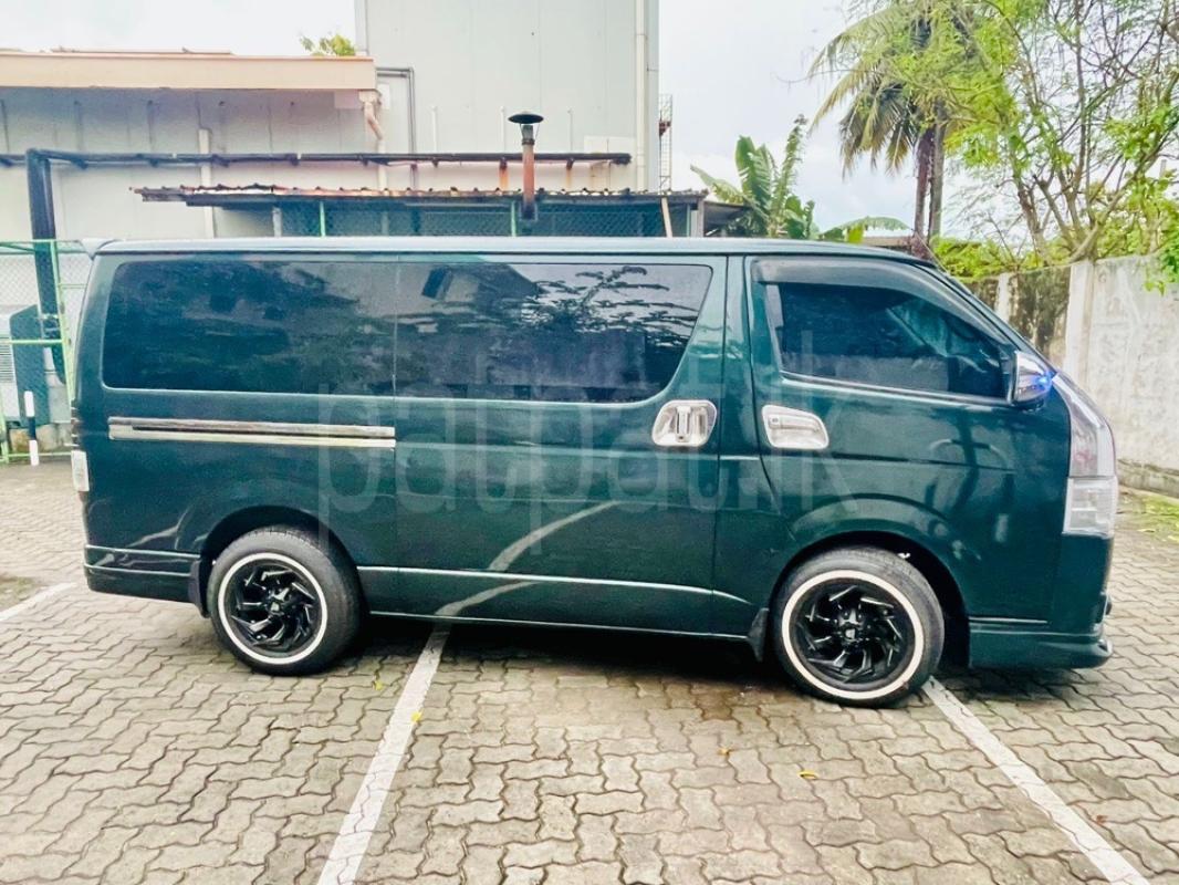 Advertisement image 5