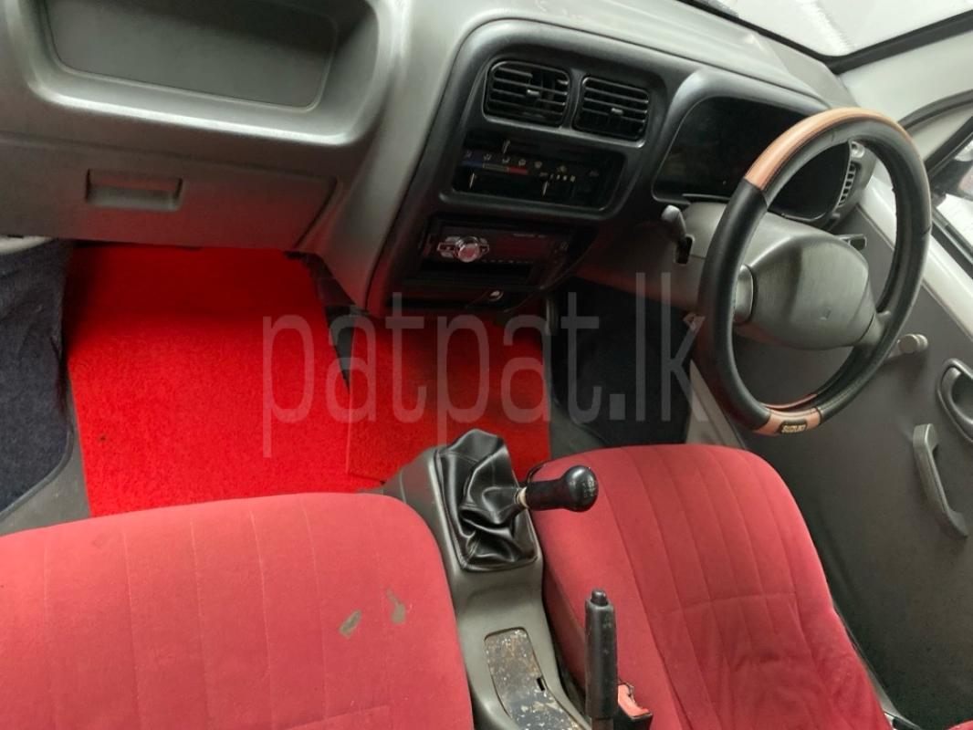 Advertisement image 5