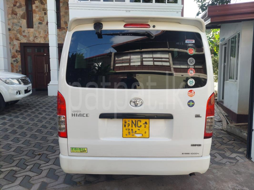 Advertisement image 3