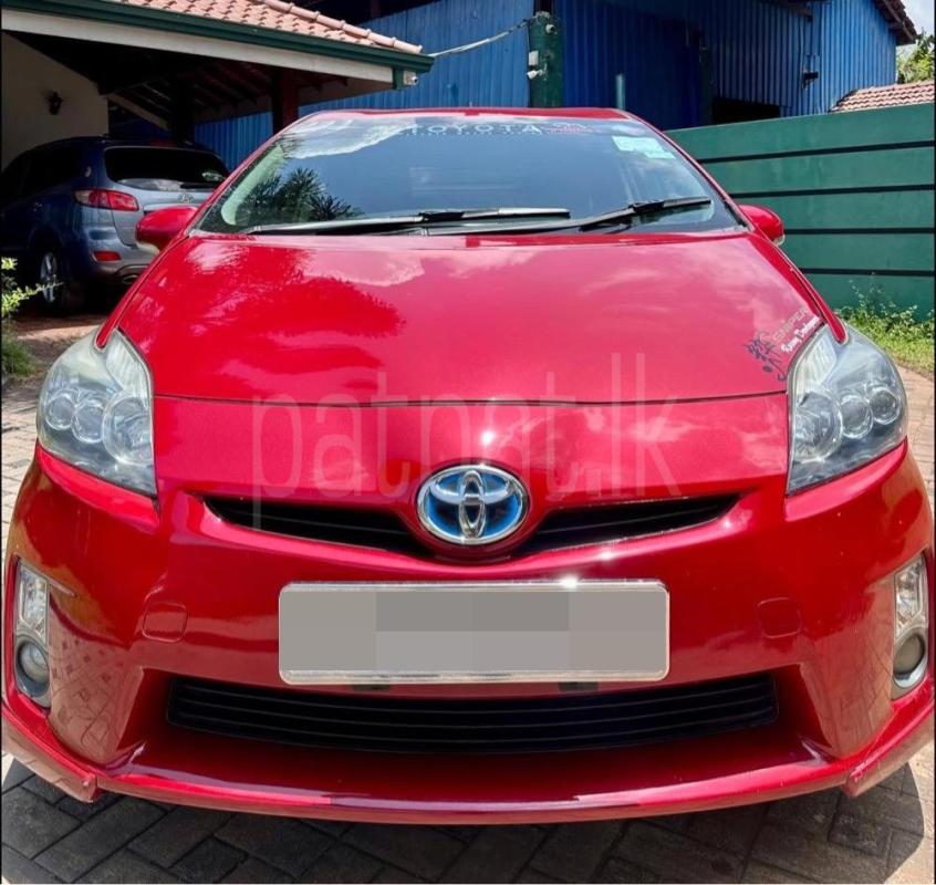 Advertisement image 2