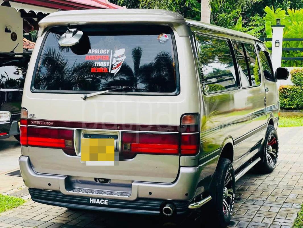 Advertisement image 3