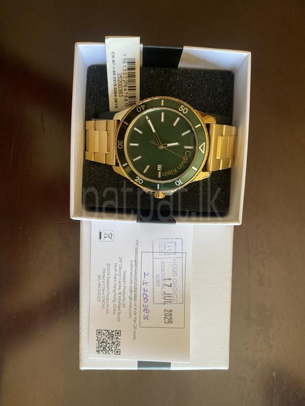 Advertisement image 2