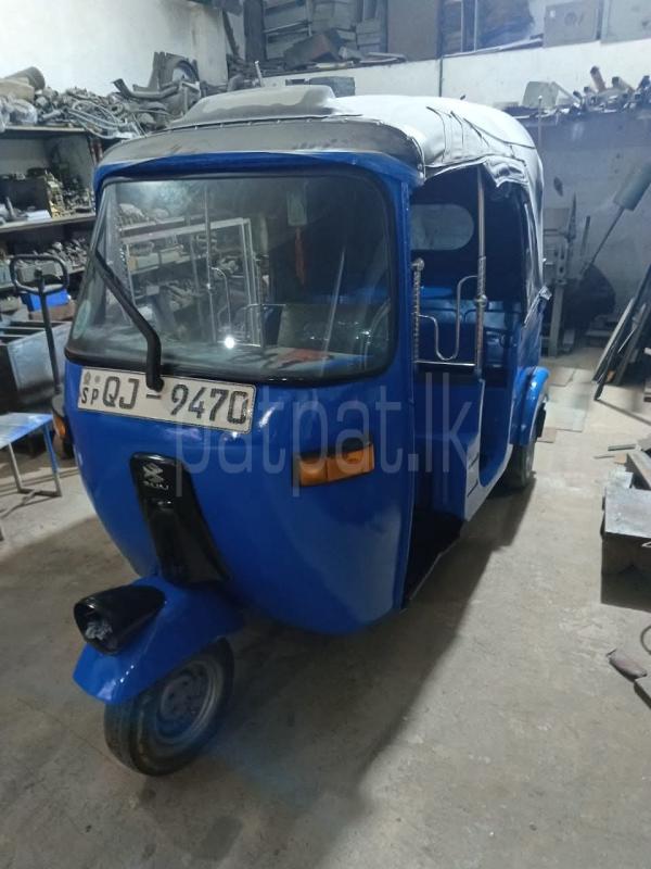 Advertisement image 3