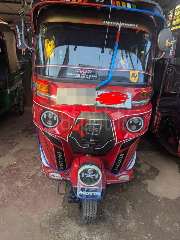 Advertisement image 1