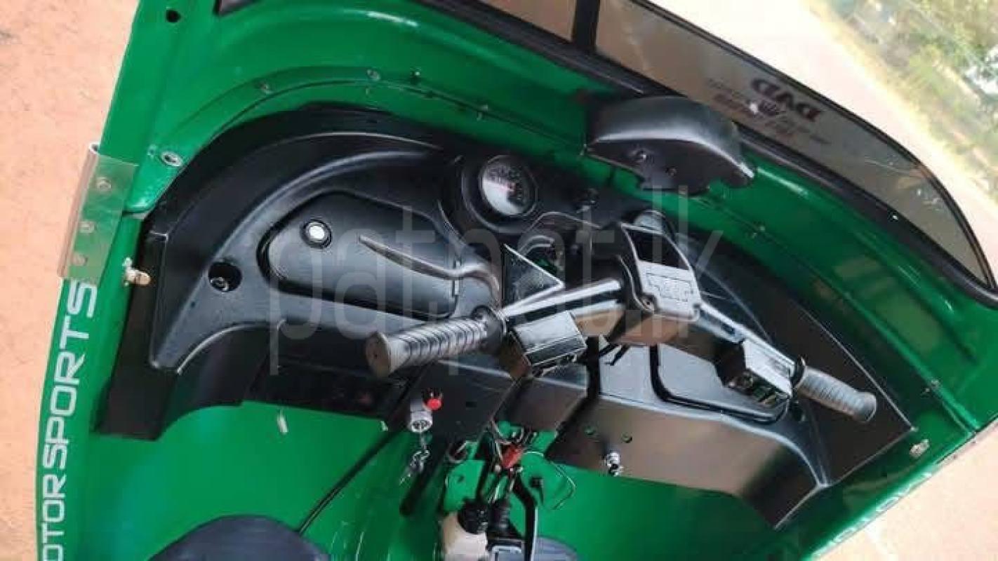 Advertisement image 4