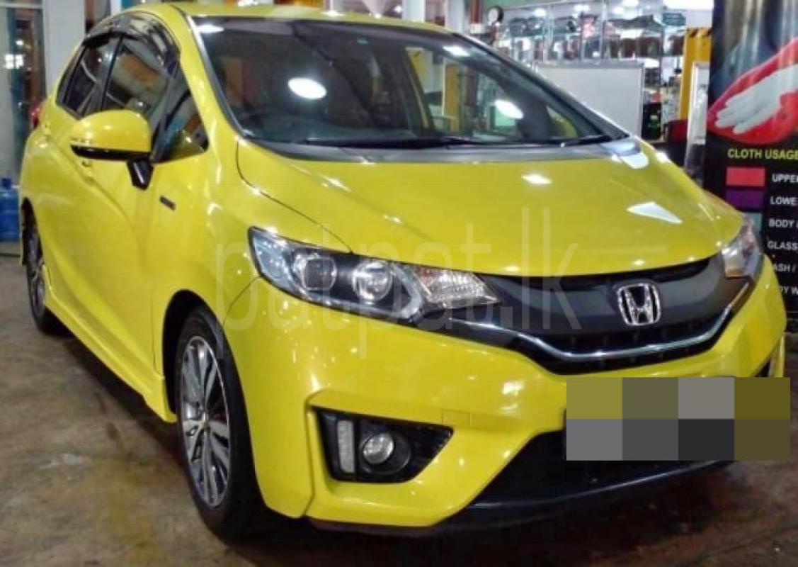 Advertisement image 2