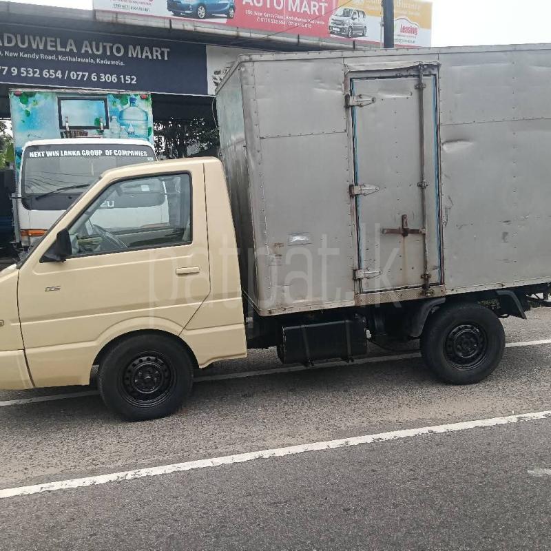 Advertisement image 3