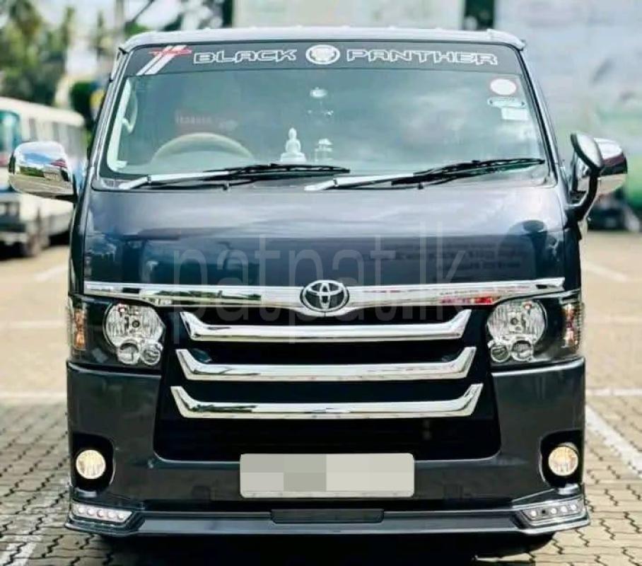 Advertisement image 4