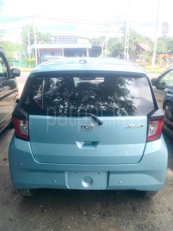 Advertisement image 2