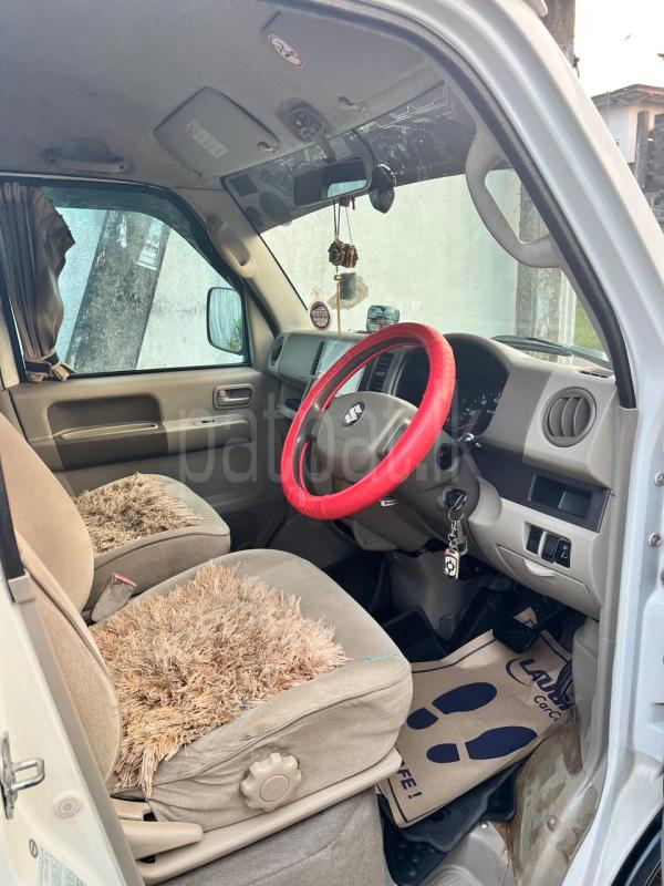 Advertisement image 5