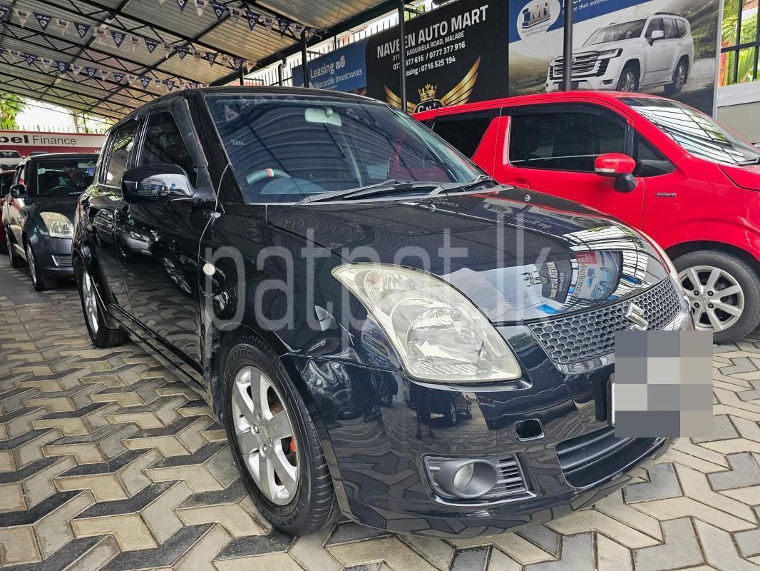 Advertisement image 2