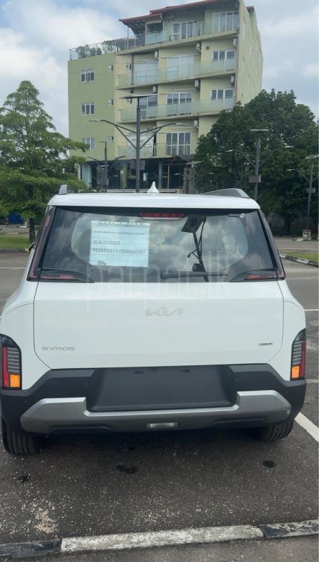 Advertisement image 6