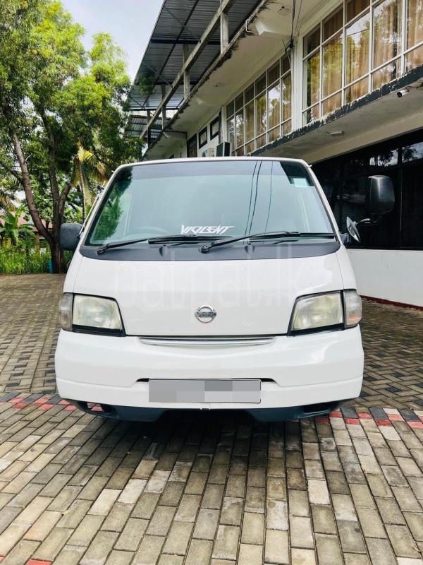 Advertisement image 1