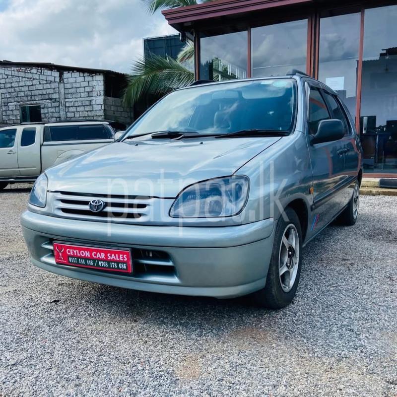 Advertisement image 5