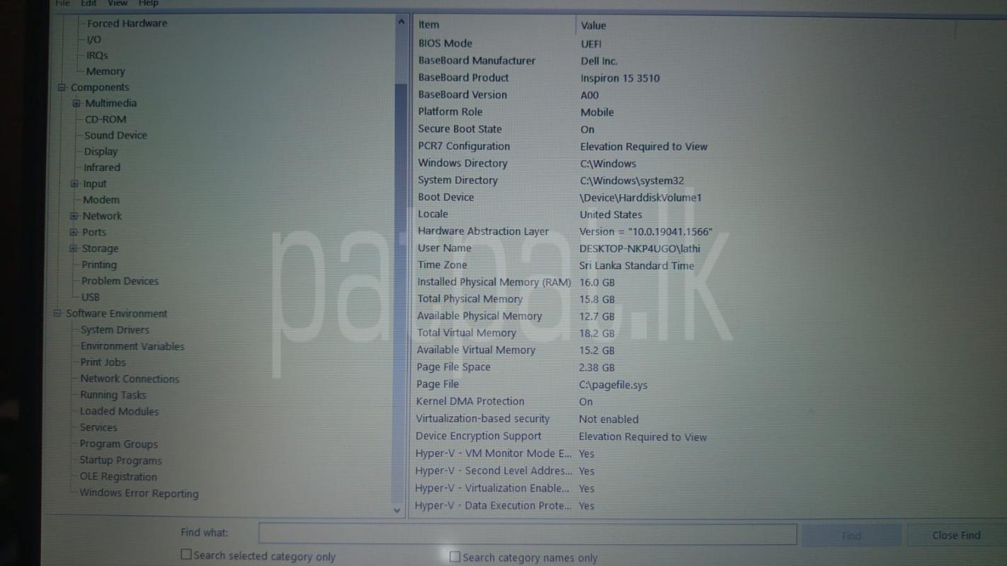 LAPTOP MADE IN THE US