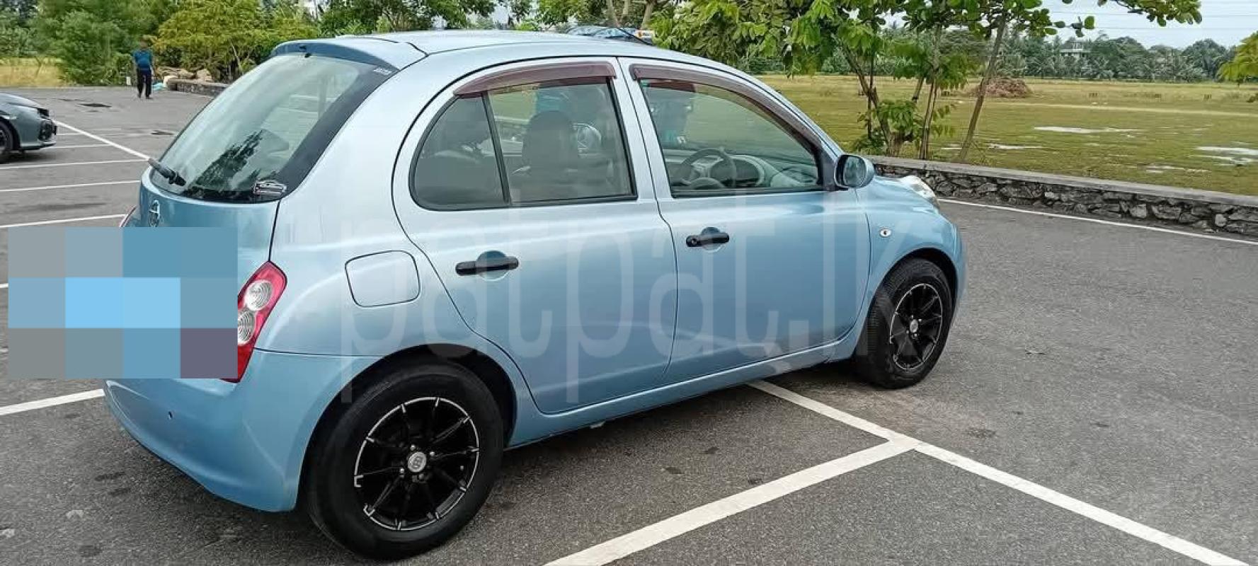 Advertisement image 4