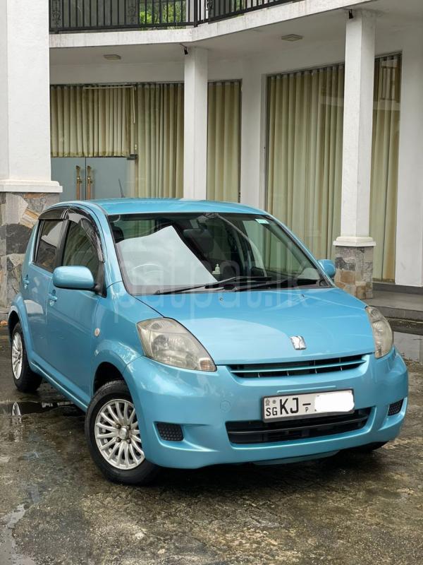 Advertisement image 2