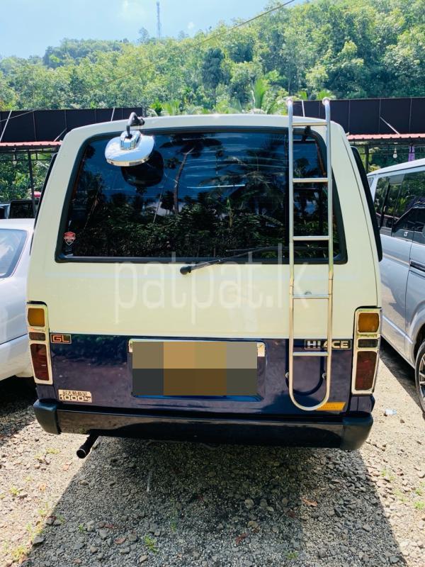 Advertisement image 2