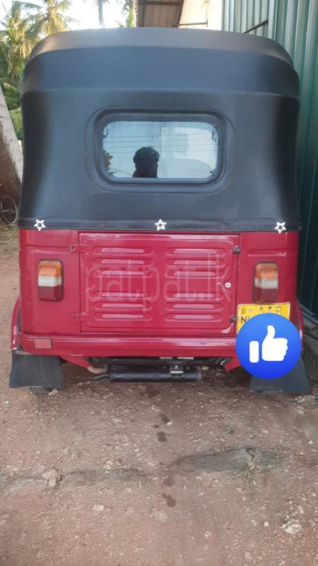 Advertisement image 2