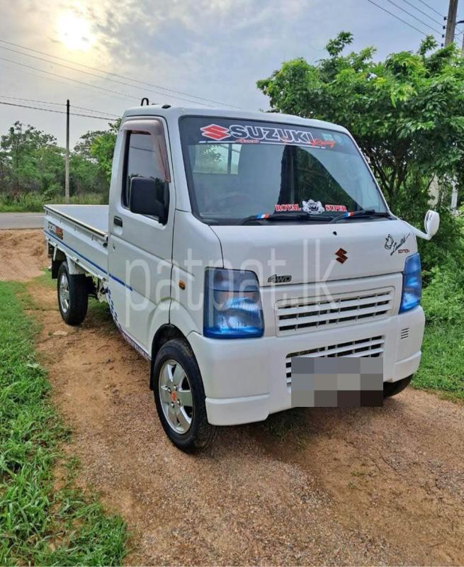 Advertisement image 3