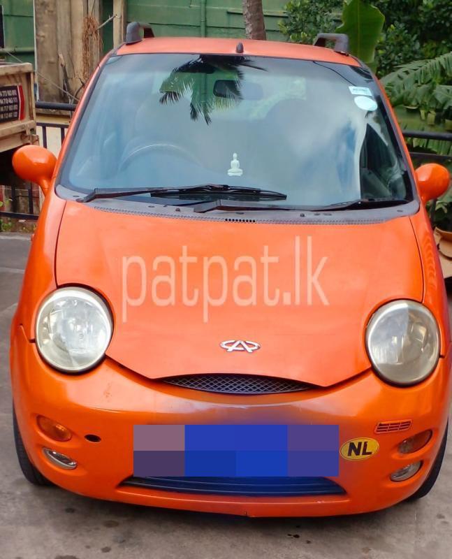 Advertisement image 3