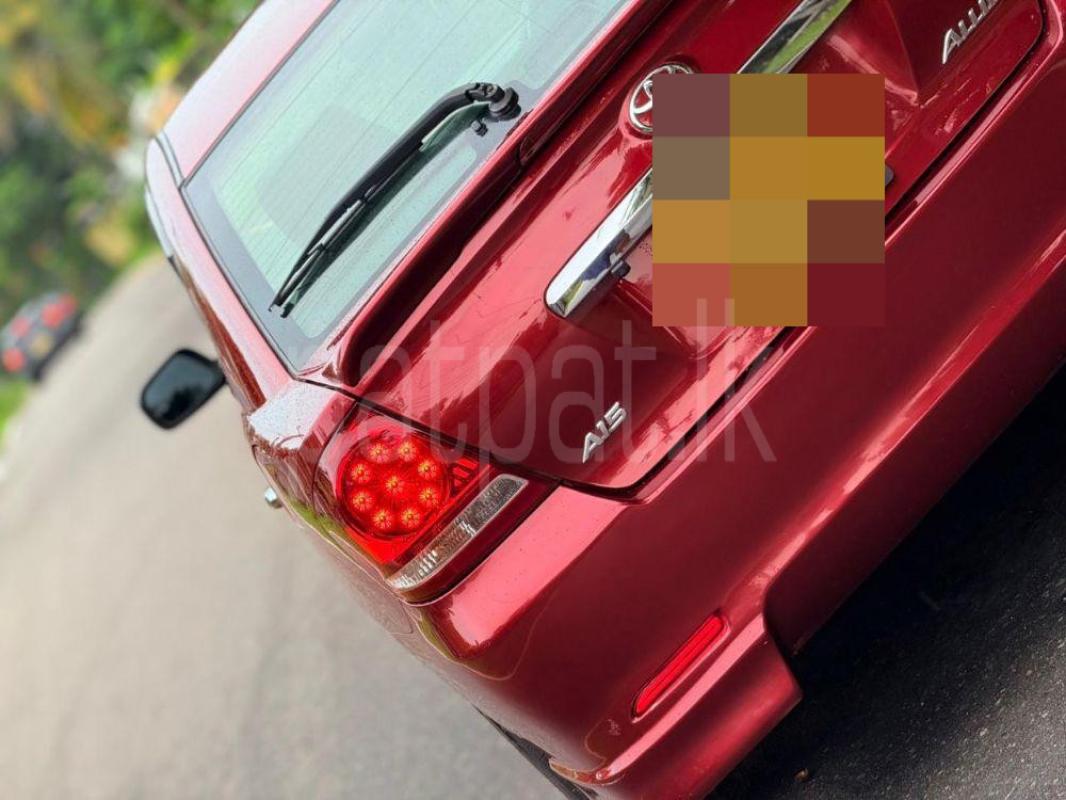 Advertisement image 6